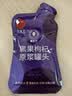 同仁堂品牌 北京同仁堂红黑枸杞原浆60ml（1袋红30ml+1袋黑30ml） 实拍图