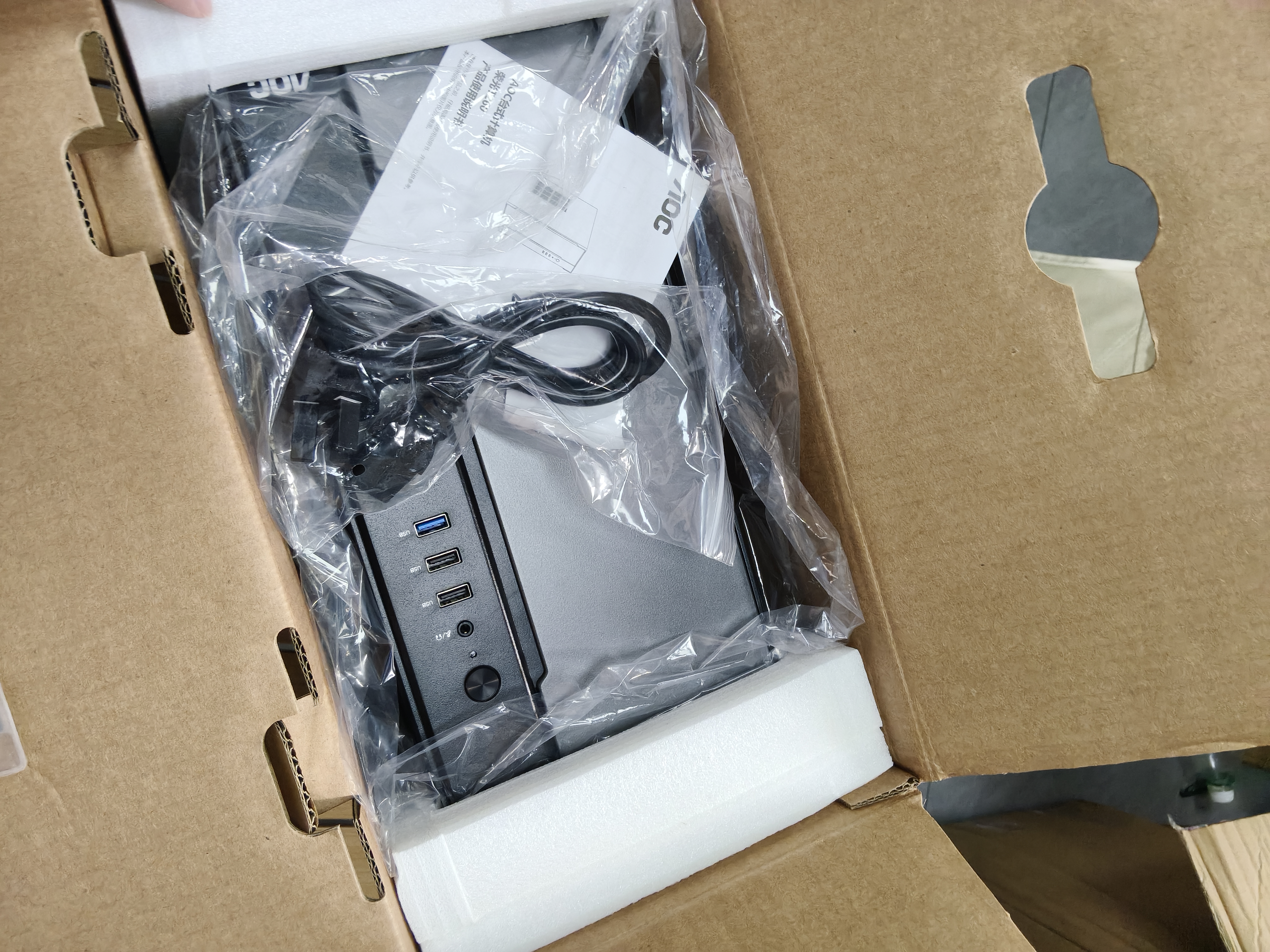 AOC台式电脑主机 设计师商用办公台式电脑 支持WiFi/蓝牙 荣光T260 【热卖爆款】i5-10400 16G 512G 实拍图