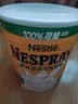 雀巢（Nestle）港版荷兰全脂成人奶粉2.2kg /2罐0蔗糖高钙奶粉即溶中老年 实拍图