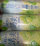锐澳（RIO）洋酒 鸡尾酒 冰饮果酒甜酒 微醺强爽多口味组合装 330ml*6罐 实拍图