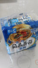 农心（NONGSHIM）韩国进口 海鲜安城汤面拉面袋面五连包112g*5包方便面泡面 实拍图