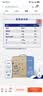 蒙牛特仑苏低脂纯牛奶250ml×16盒 健身减脂 送礼优选礼盒装 实拍图