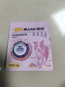 麦富迪狗狗罐 barf霸弗主食罐头狗零食成幼犬通用训练奖励增强免疫100g 实拍图