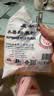 三象水磨糯米粉汤圆粉雪媚娘冰皮月饼糍粑原料500g泰国进口烘焙 实拍图