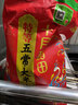 十月稻田 寒地之最 特等五常大米 绿色食品 10斤(溯源 原粮稻花香2号 5kg) 实拍图