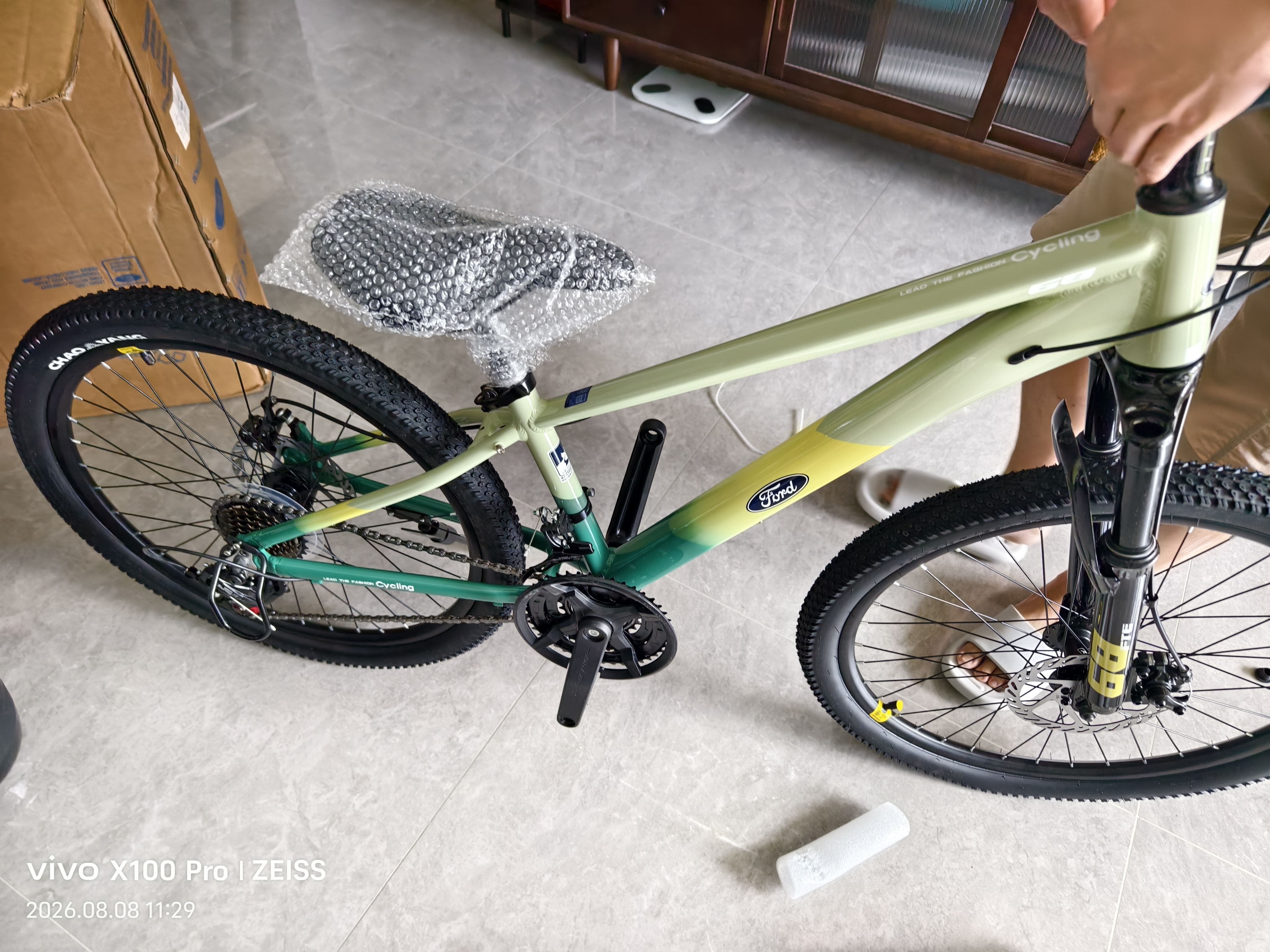 福特儿童自行车变速山地车中小学生男女6-15岁青少年 24寸青空漫游 实拍图