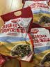 秋田满满肉松海苔碎114g高钙高铁DHA拌饭料儿童0添加盐享婴儿宝宝辅食谱 实拍图