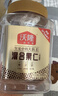 沃隆混合坚果500g罐装每日坚果果干休闲零食腰果核桃仁榛子仁蓝莓干 实拍图