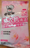 老管家洗衣机清洁剂125g*6袋滚筒波轮洗衣机清洗剂杀菌除垢祛味花香 实拍图