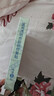 敷尔佳医用敷贴新版白膜5片*1盒械字号敷料医用透明质酸钠修复贴 实拍图
