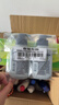 妮维雅男士专用洗面奶150g*2控油祛痘护肤品氨基酸洁面七夕节礼物送男友 实拍图