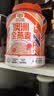 穗格氏（SHEGURZ）澳洲燕麦片1200g罐装 原味无糖精钠早餐谷物即食麦片营养免煮代餐 实拍图
