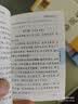 学霸考试帮口袋书qbook初中语文必背古诗文 小红书掌中宝随身记便携笔记本 初中古诗词文言文默写手册基础知识大全七八九年级中考复习资料口袋书 开学季 实拍图