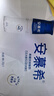 伊利安慕希AMX长白山蓝莓味酸奶230g*10瓶 礼盒装 实拍图