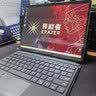 联想（Lenovo）投资品牌 异能者S130 国家补贴 二合一笔记本平板电脑 N100 13英寸 3K高清屏 16G+512G Windows 实拍图