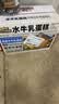 三只松鼠水牛乳蛋糕800g 早餐面包代餐学生老人休闲零食 实拍图