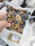 艺佰老北京酸梅汤原料包150克熬煮乌梅汤山楂桂花清凉消暑 实拍图
