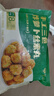 悦味纪 手工三色炸萝卜丝素丸子300g*3包 约60个空气炸锅食材半成品速食 实拍图