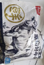 鲜京采 国产山东黄牛谷饲原切牛腿肉3斤 生鲜牛肉 烧烤炖煮食材 实拍图
