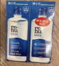 博士伦润明清透 隐形眼镜水护理液830ml 隐形眼镜多功能护理液 实拍图