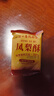 麦酥园 凤梨酥铁盒凤梨酥福建厦门特产台湾风味休闲零食糕点心小吃300g 实拍图
