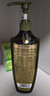 施华蔻（Schwarzkopf）净屑调理洗发露600ml 去屑止痒控油洗发水 无硅油洗头膏 实拍图