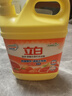 立白强效西柚小苏打洗洁精1kg家庭实惠装A类食品用去油不伤手随机发货 实拍图