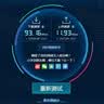 飞瑧【9.9单月流量】随身无线wifi5G千兆移动网络2026新款无线流量全国通用路由器便携车载宽带免预存 5G三网【68核性能版】咨询立减 特价版 首年免费流量-全国终身联保-超光纤网速 实拍图