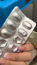 斯利安 金斯利安多维叶酸片备孕男士女士孕妇复合维生素0.4mg叶酸90片  实拍图