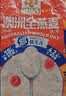 穗格氏（SHEGURZ）早餐谷物 即食纯燕麦片1000g 原味无加蔗糖 营养早餐麦片免煮冲饮 实拍图