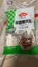 安井荷香糯米鸡 930g  6只装 广式荷叶鸡饭团 面点儿童早餐速冻半成品 实拍图