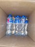 青啤优活纯净水550ml*24瓶饮用水整箱装商用会议公司用水 新老包装发货 实拍图