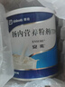 安素【原研进口】雅培安素 肠内营养粉剂(TP) 400g/盒 蛋白粉全营养补充香草味医用级别 实拍图