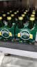 Perrier巴黎水 原装进口气泡水 0糖0卡原味天然矿泉水330ml*24瓶 实拍图