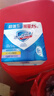 舒肤佳香皂115g*3块皂(纯白+柠檬+薰衣草)99.9%除菌 除螨温和润肤沐浴皂 实拍图