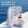 Ulike【七夕礼物】【买贵退差】Air20光子冰点蓝宝石脱毛仪院线全身脱毛去小胡子脱毛刀智能测肤 实拍图