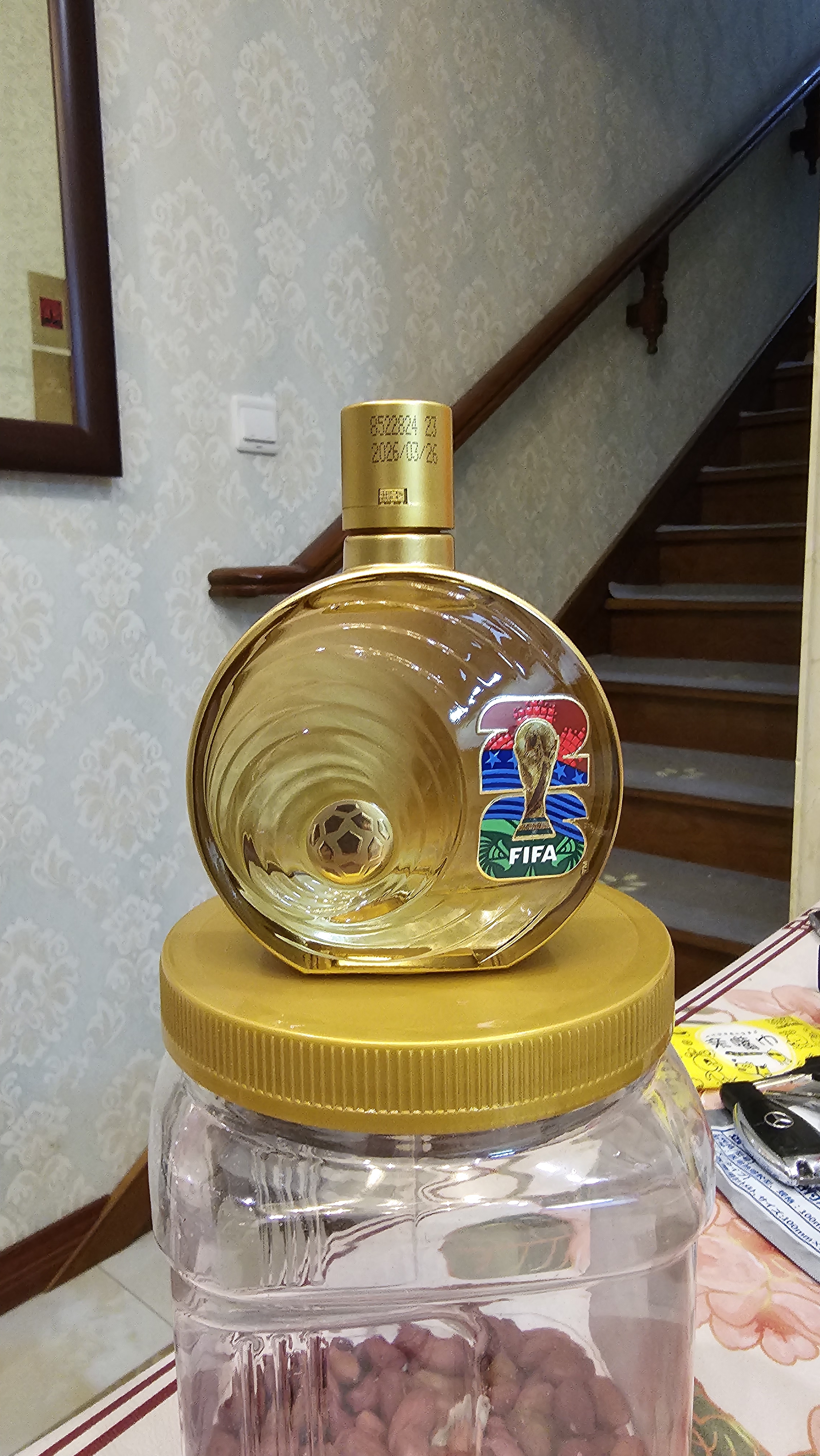 五粮液美加墨世界杯联名款 浓香型白酒 52度100ml 单瓶 无礼袋  实拍图