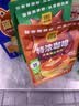 四只猫咖啡蓝山特浓拿铁咖啡 90条 0植脂末 速溶咖啡粉 冲调饮品 共1350g 实拍图
