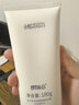 儒意（RUYI）美白颈霜180g去颈纹提拉紧致抗皱衰老淡化细纹带滚轮补水护肤品 实拍图