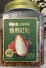 百草味高端东北松子618g 特级大颗粒手剥松子坚果休闲零食 实拍图