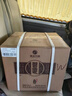 习酒 窖藏1988 酱香型白酒 53度 500ml*6瓶 整箱装 原箱发货 实拍图