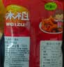 九日韩国进口红炒年糕条辣炒空心脆薯条网红炸鸡零食休闲即食100g 实拍图