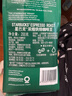 星巴克（Starbucks）派克市场咖啡豆中烘1袋200g 门店同款精品咖啡豆 进口大包装囤享 实拍图