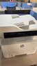 惠普（HP）323sdnw激光无线自动双面打印机 复印机 连续复印扫描黑白打印机一体机 办公室打印 一年上门 实拍图