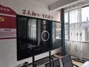 视基教学一体机【热卖榜首】白板会议平板一体机讲课用触屏一体机超清多媒体智慧屏电子白板触摸一体机 150LED【专属豪礼+全套配件+送货入户】 双系统4K i7/8+512+4800W内置摄像头 实拍图