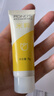 旁氏（POND'S）米粹润泽保湿洁面乳150g 氨基酸洗面奶男女去角质七夕情人节礼物 实拍图