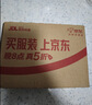 苏泊尔（SUPOR）炒锅 不粘锅平底炒菜锅煎锅32cm电磁炉燃气通用易洁少油烟 实拍图