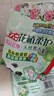 立白花植柔护洗衣粉6斤 7种花植成分 强效去污去渍强力京东自营 实拍图