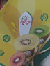 佳沛（zespri）新西兰阳光金奇异果16粒礼盒经典果单果 88-103g  猕猴桃水果礼盒 实拍图