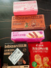 比比赞（BIBIZAN）蔓越莓曲奇饼干整箱800g早餐办公室零食饱腹代餐小吃送礼休闲食品 实拍图